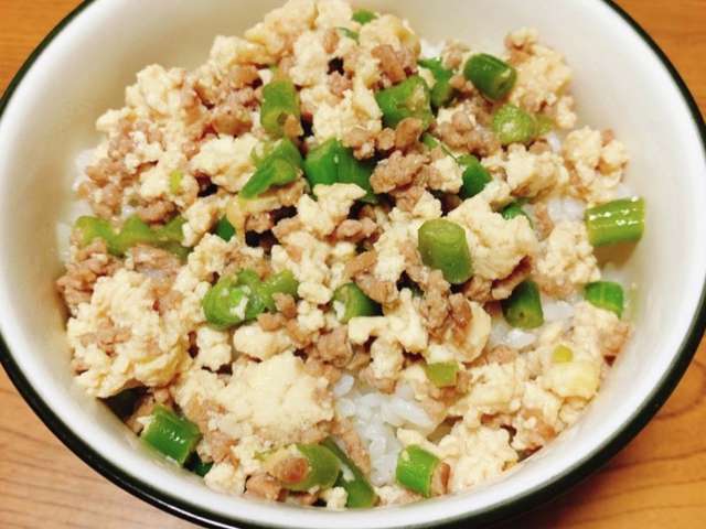豆腐そぼろ丼 レシピ 作り方 By Xrx クックパッド