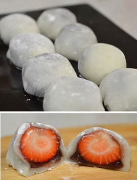 餅粉(MOCHIKO)で簡単 大福