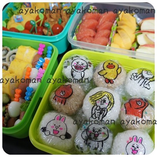 Lineラインキャラ弁 ラップおにぎり レシピ 作り方 By あやこまんだよ クックパッド 簡単おいしいみんなのレシピが360万品