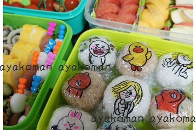 Lineラインキャラ弁 ラップおにぎり レシピ 作り方 By あやこまんだよ クックパッド 簡単おいしいみんなのレシピが356万品
