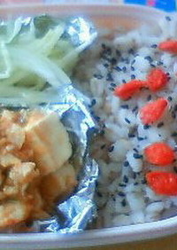 地元産食材と麻婆豆腐のコラボ弁当