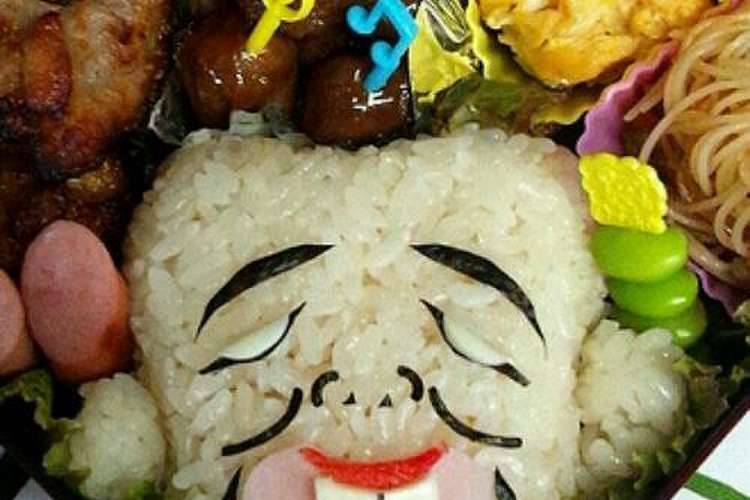 キャラ弁 ゲゲゲの鬼太郎こなきじじい レシピ 作り方 By いいだc クックパッド 簡単おいしいみんなのレシピが357万品