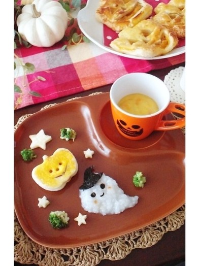 離乳食後期〜☆ハロウィンかぼちゃサンドの写真