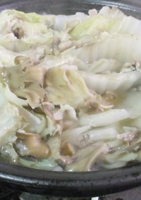 タジン鍋で白菜