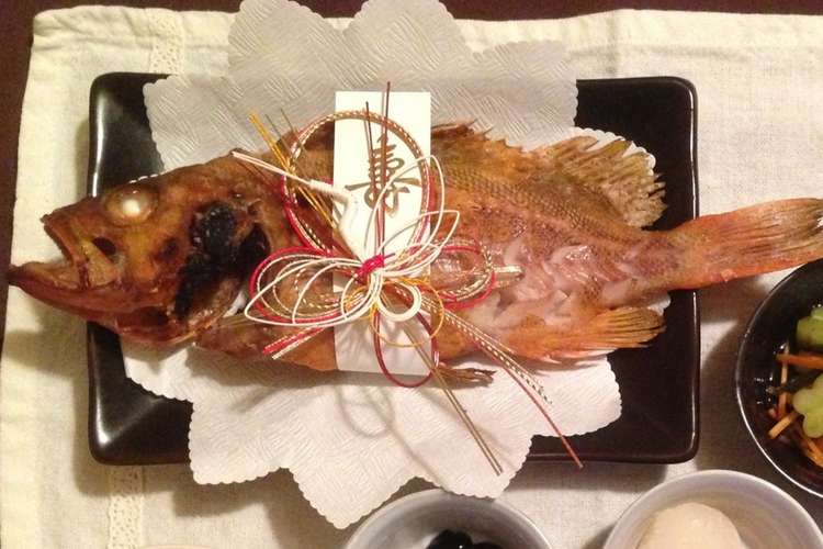お食い初めに 魚の塩焼き レシピ 作り方 By Rin Ss クックパッド