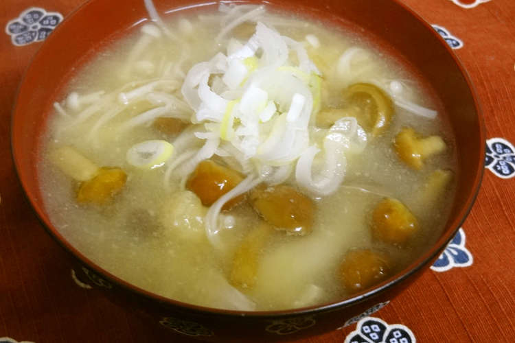 一手間かけて 3種のキノコ汁 レシピ 作り方 By Sachieママ クックパッド 簡単おいしいみんなのレシピが372万品