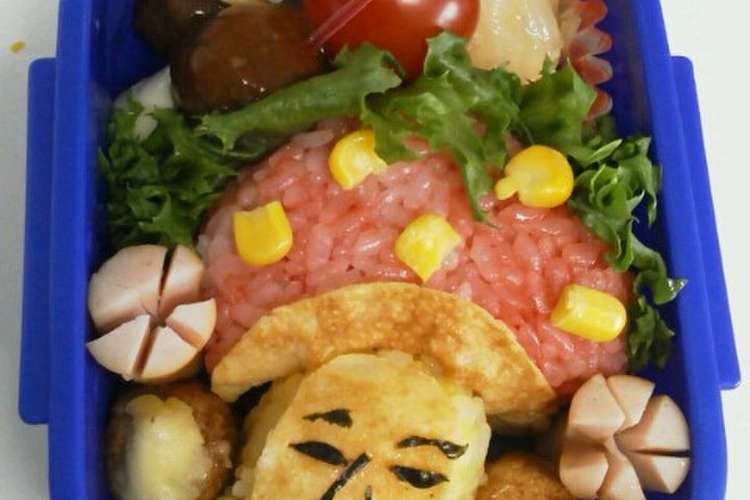 キャラ弁 べにきのこびと レシピ 作り方 By りくるるるぅchan クックパッド 簡単おいしいみんなのレシピが374万品