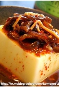 黑菇醬佐蛋豆腐．柯媽媽の植物燕窩
