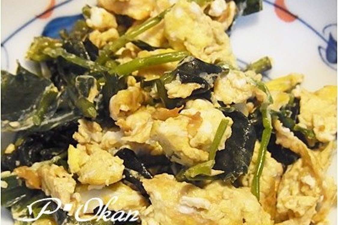 ツユクサの卵炒め レシピ 作り方 By P Okan クックパッド 簡単おいしいみんなのレシピが379万品