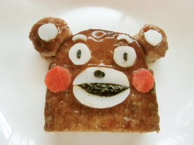 くまモンハンバーグ☆キャラ弁にも♪