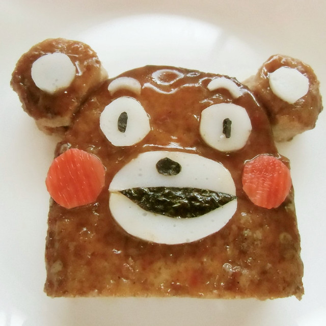 くまモンハンバーグ キャラ弁にも レシピ 作り方 By Soteyu クックパッド 簡単おいしいみんなのレシピが350万品 くまモンハンバーグ キャラ弁にも レシピ 作り方 By Soteyu クックパッド 簡単おいしいみんなのレシピが350万品