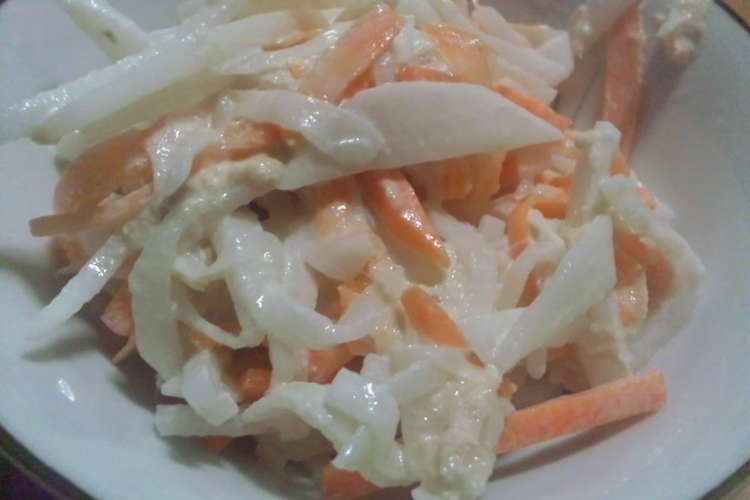 大根 人参大量消費 でもおいしいサラダ レシピ 作り方 By みゃみ ん クックパッド 簡単おいしいみんなのレシピが354万品