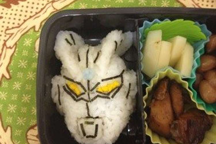 キャラ弁 ウルトラマンゼロ レシピ 作り方 By みらそまけこ クックパッド 簡単おいしいみんなのレシピが375万品