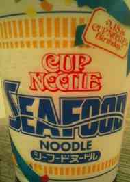 みんなが作ってる カップヌードル マヨネーズのレシピ クックパッド 簡単おいしいみんなのレシピが371万品