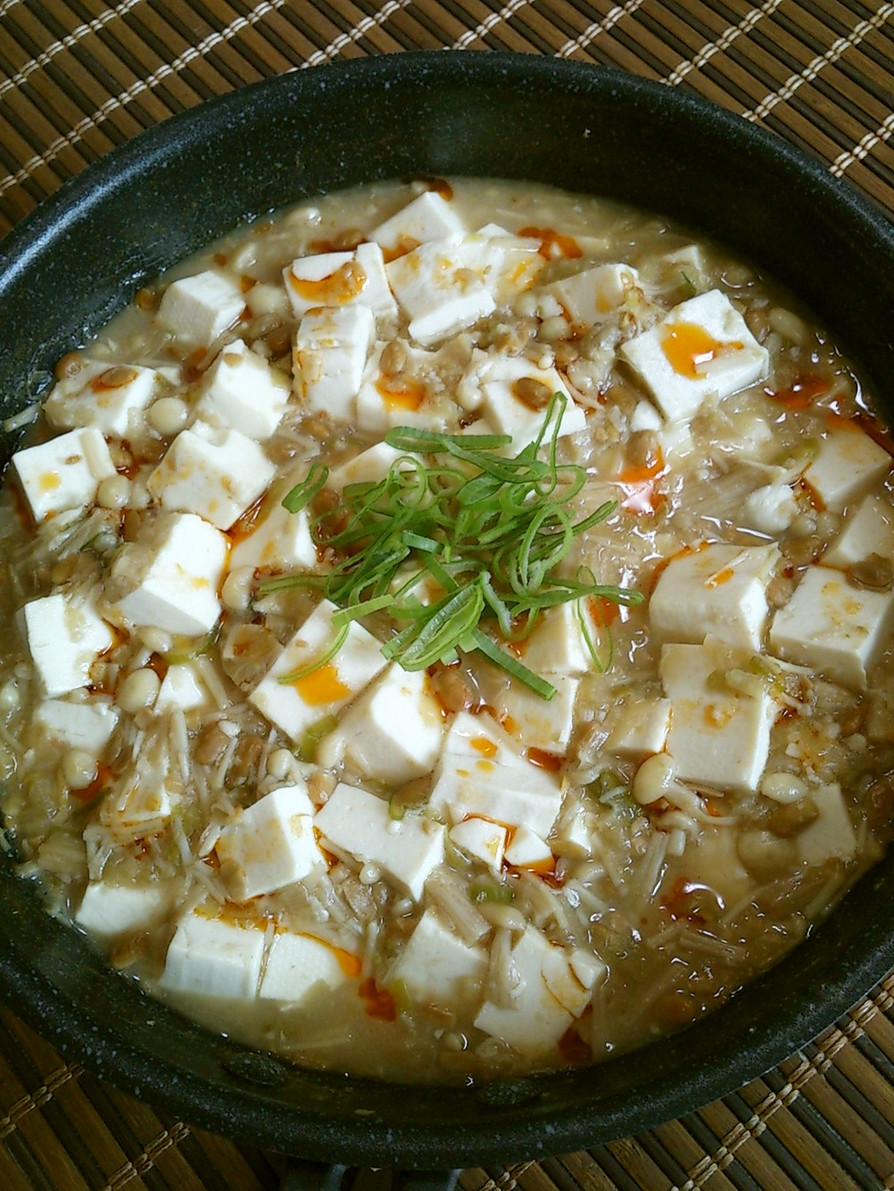 肉いらずの白い麻婆豆腐の画像