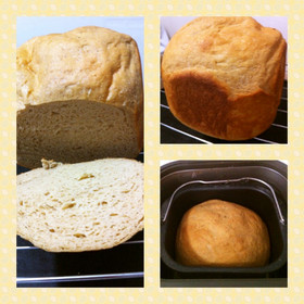 大豆粉ふすまの低糖質ぱんグルテン率60％