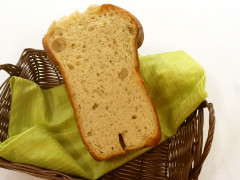 低糖質の大豆粉パンの画像