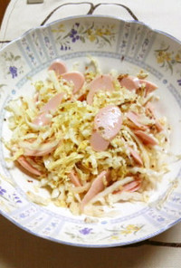 白菜と魚肉ソーセージの粒マスタードサラダ