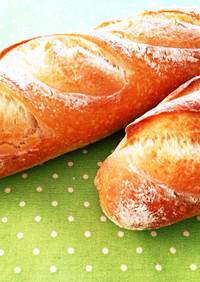 天然酵母★フランスパン