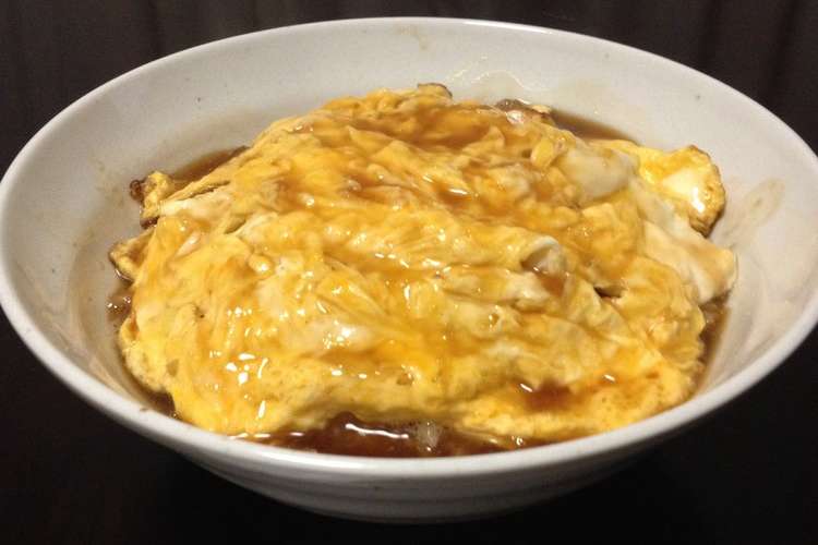大阪王将のふわとろ天津飯を再現せよ レシピ 作り方 By メールデール クックパッド 簡単おいしいみんなのレシピが352万品