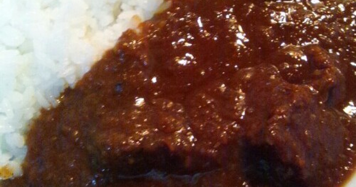 店で出してた秘密の激ウマカレー レシピ 作り方 By ぽてまる太郎 クックパッド
