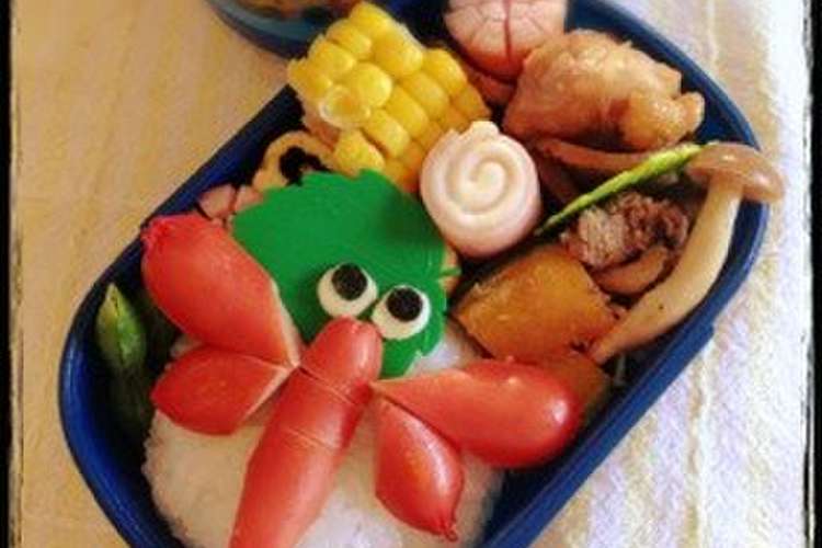秋のキャラ弁 赤トンボ デコ弁 レシピ 作り方 By はっぴーふぁみりー クックパッド 簡単おいしいみんなのレシピが375万品