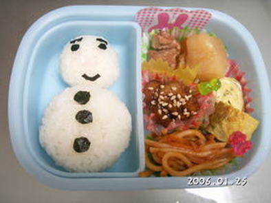 幼稚園（年少）１月のお弁当の写真