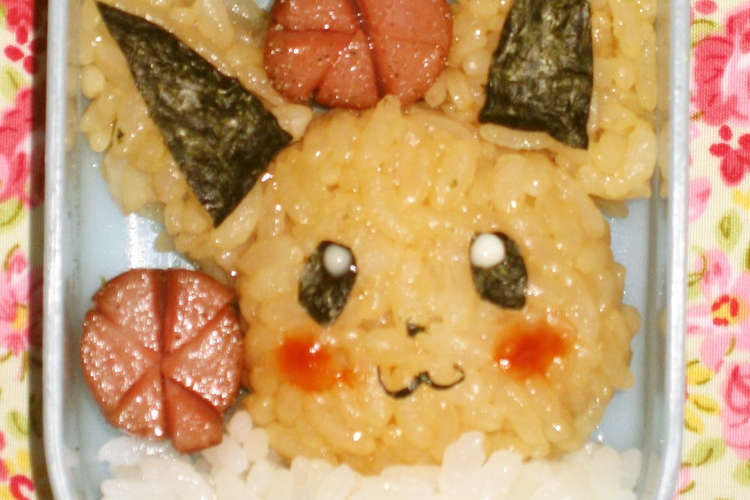 キャラ弁 ポケモンのイーブイご飯 レシピ 作り方 By Saku クックパッド 簡単おいしいみんなのレシピが362万品