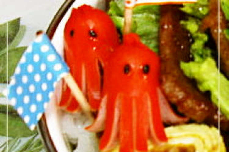 お弁当のおかず タコさんウインナー レシピ 作り方 By チェリーまま４９ クックパッド 簡単おいしいみんなのレシピが361万品