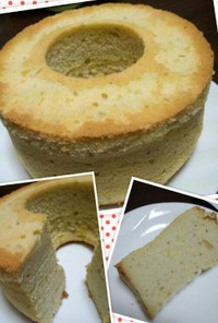 米粉で作る！マロンシフォンケーキ