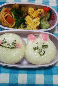 学童のお弁当〜コニー＆ムーン〜