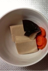 高野豆腐と椎茸と人参の煮物