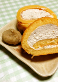 天ぷら粉で作る☆本格栗のロールケーキ