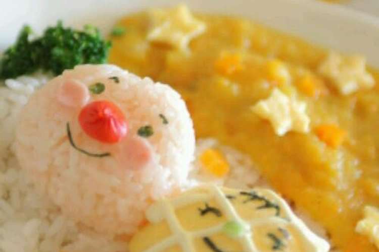 アンパンマンのキャラカレー レシピ 作り方 By 久美吉 クックパッド
