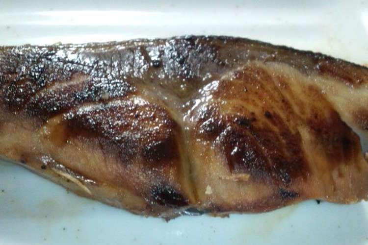 作り置き 鰤の味噌漬け焼き レシピ 作り方 By ｍｔｒ ｔ クックパッド 簡単おいしいみんなのレシピが372万品