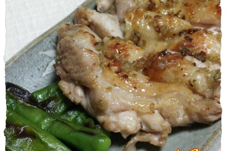 鶏肉の柚子こしょう焼き レシピ 作り方 By Mikosanta クックパッド 簡単おいしいみんなのレシピが360万品