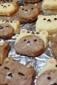 リラックマクッキー☆