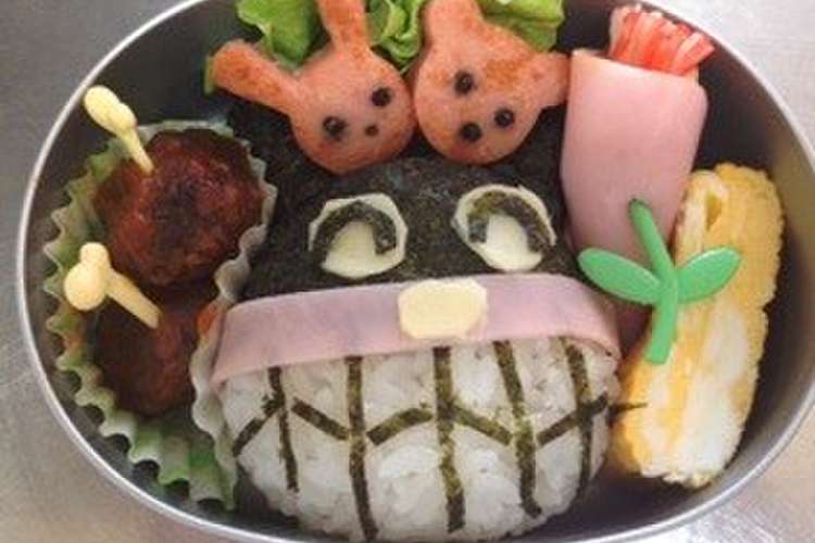 キャラ弁 バイキンマン レシピ 作り方 By サメサメコ クックパッド 簡単おいしいみんなのレシピが357万品