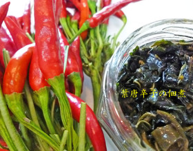 今年最後の葉唐辛子の佃煮