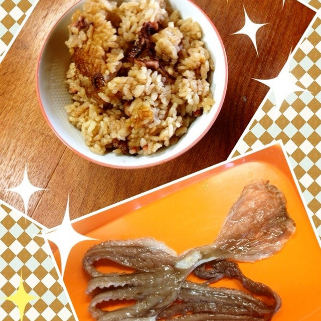 手長ダコの干物から 絶品タコ飯 レシピ 作り方 By 鳴門のハナさん クックパッド 簡単おいしいみんなのレシピが353万品