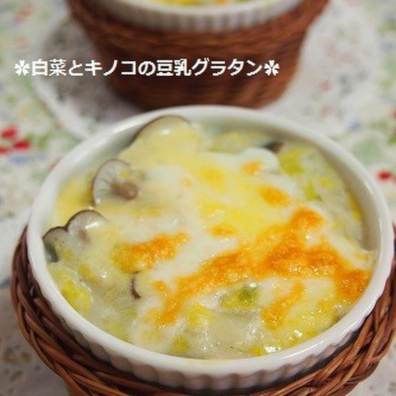 みんなが作ってる 残ったバッター液のレシピ クックパッド 簡単おいしいみんなのレシピが360万品