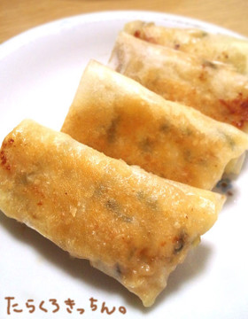 春巻きの皮で✱鶏と青じその揚げ餃子風✱