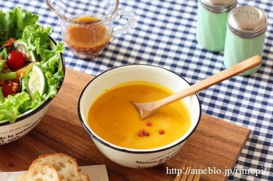 かぼちゃのオリーブオイルミルクスープの写真