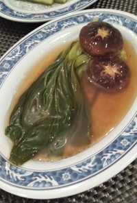 チンゲン菜と椎茸の中華風煮込みスープ♪
