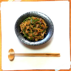節約☆ご飯がすすむチンジャオロースー