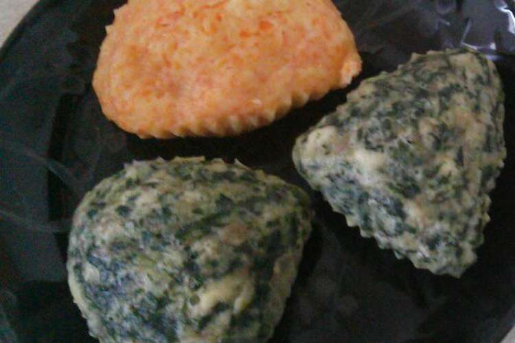 離乳食後期 お出かけ蒸しパン レシピ 作り方 By にーっしまみ クックパッド