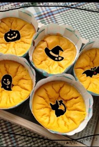 簡単♪かぼちゃでヨーグルトケーキ