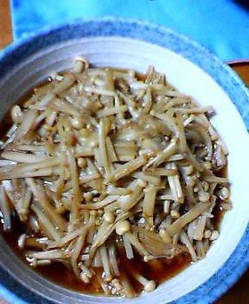 えのきのなめ茸煮