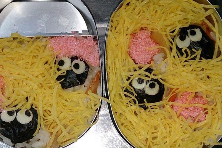 キャラ弁 ちらし寿司のまっくろくろすけ レシピ 作り方 By Nekowahaha クックパッド 簡単おいしいみんなのレシピが352万品