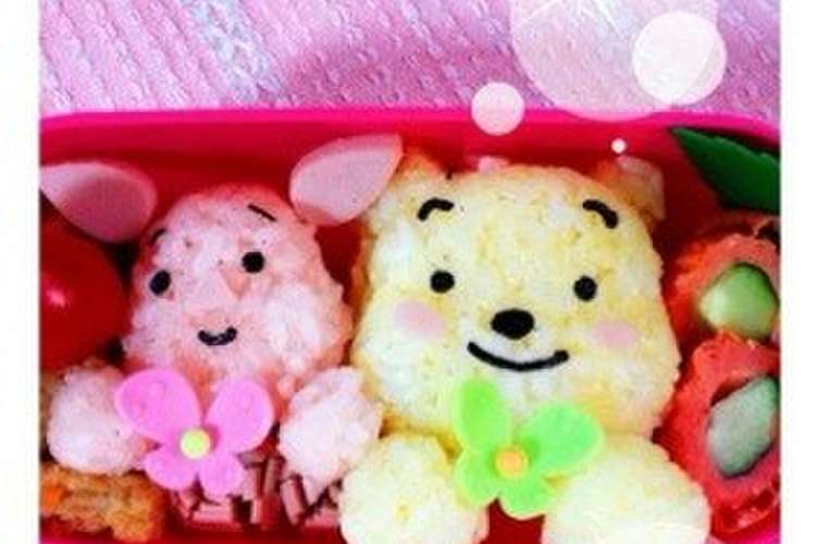 キャラ弁 プーさん ピグレットのお弁当 レシピ 作り方 By Mi No クックパッド
